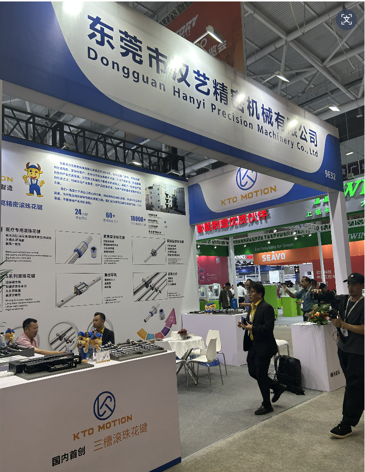 聚焦前沿，智造未來 | 漢藝NEPCON 2025展會(huì)圓滿收官，期待與您再續(xù)輝煌！