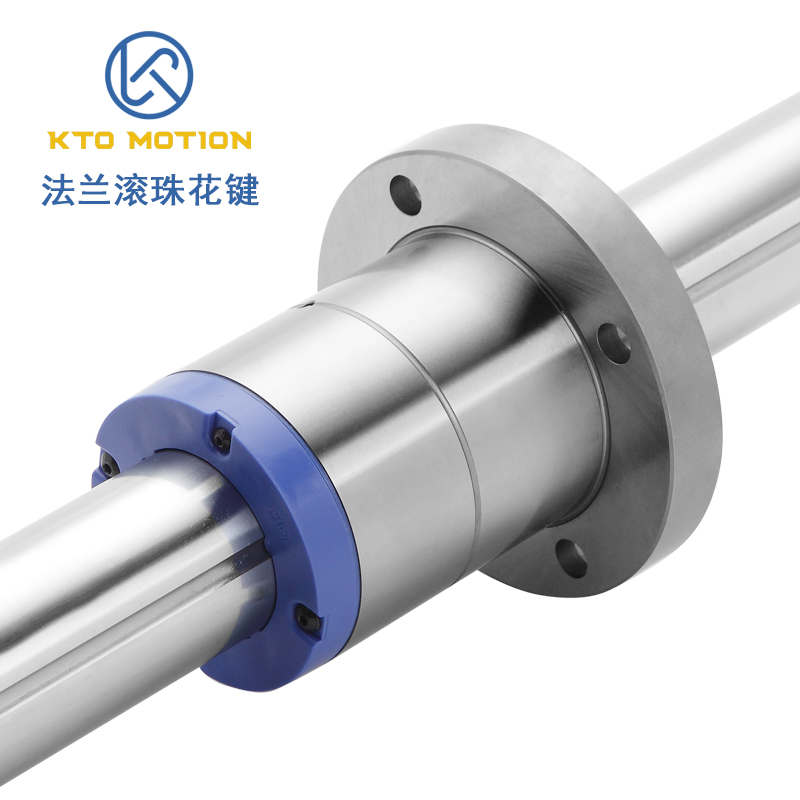 滾珠花鍵如何運(yùn)作的